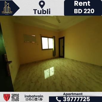 Tubli, Apartments, Flats, Houses & Villas, BHD 220/month,  2 BR,  Apartment For Rent &ndash; Tubli | BD 220/- (Unlimited EWA)