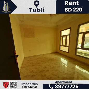 Tubli, Apartments, Flats, Houses & Villas, BHD 220/month,  2 BR,  Apartment For Rent &ndash; Tubli | BD 220/- (Unlimited EWA)