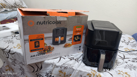 Jubail, Appliances, SAR 130,  Air Fryer