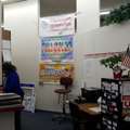 Allentown Press | Print Shop | Commercial Printer Camp Springs, MD