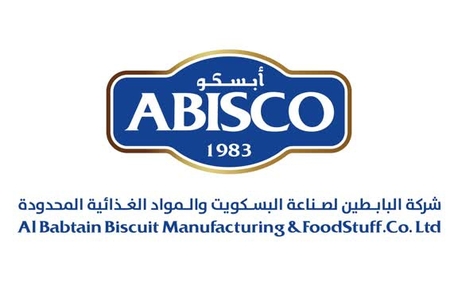 Riyadh, Jobs, Transfer/kafala In Riyadh Direct Company