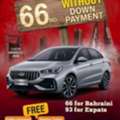 BHD 65,  Chery Arrizo 5,  2026,  Automatic,  10 KM,   For Sale Low Monthly.