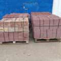 SAR 2,  Red Tiles
