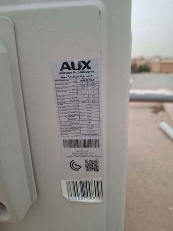 Al Salam, Air Conditioners, SAR 800,  1.5 Ton Split AC For Sale Only 800 SR