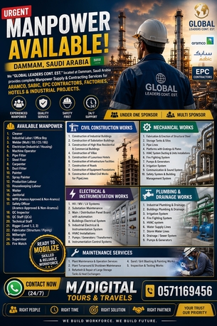 Al Badiyah, Job Seekers, URGENT MANPOWER AVAILABLE &ndash; DAMMAM SAUDI ARABIA