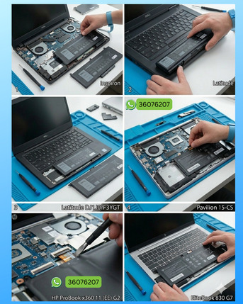 Hoora, Computer, Mac & PC Software Installation