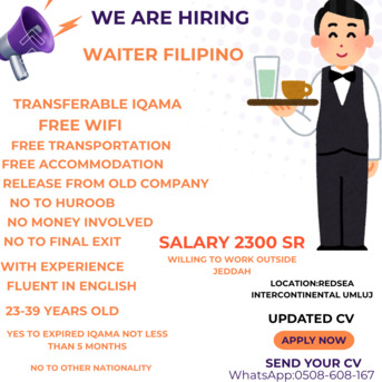 Jeddah, Jobs, Urgent Hiring