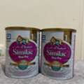 SAR 130,  Similac Max Pro Gold 1