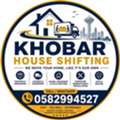 Al Khobar Movers Packers House Office Villa Shifting Transportation Service ☎️ 0582994527