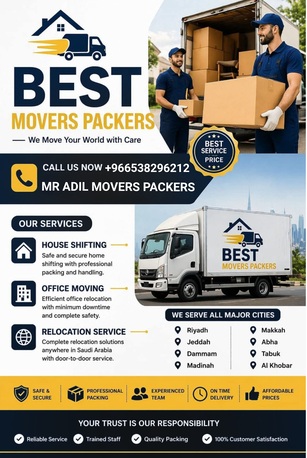 Jeddah, Household, MR ADIL MOVERS AND ???? PACKERS IN JEDDAH FOR HOUSE OFFICE  SHIFTING 0538296212
