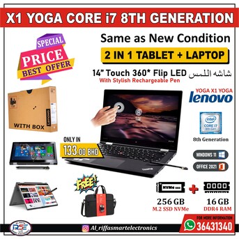 Manama, Electronics, BHD 133,  LENOVO YOGA Core I7 8th Gen Touch 360* Flip Laptop + Tablet With Pen 14" FHD Touch Screen