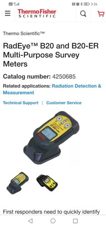 Dammam, Industrial Machinery, SAR 12000,  Radeye B20