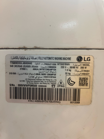 Jubail, Household Items, SAR 700,  LG Washing Machine, Refrigerator