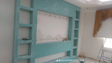 Riyadh, Construction, جبس بورد سيمنٹ بورد جدار دھانات مبلاط