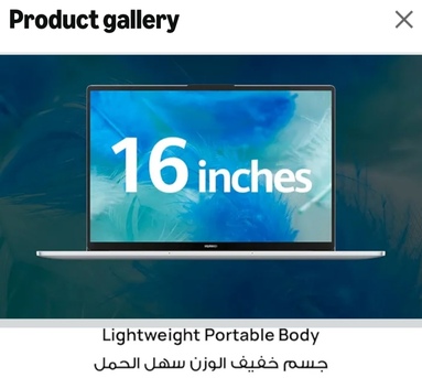 Jeddah, Computers, SAR 1500,  I Have A One Huawei MateBook New Condition