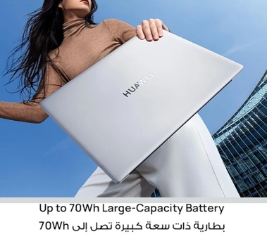 Jeddah, Computers, SAR 1500,  I Have A One Huawei MateBook New Condition
