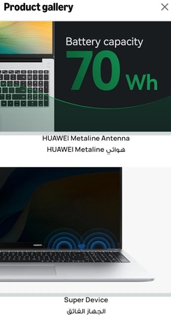 Jeddah, Computers, SAR 1500,  I Have A One Huawei MateBook New Condition