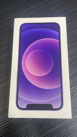 Al Aziziyah, Electronics, SAR 1200,  IPhone 12 Mini In Good Condition With Free Appliances