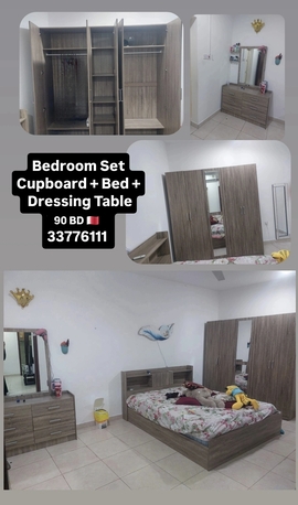 Busaiteen, Furniture, BHD 90,  Bedroom Set With Mattress