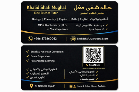 Riyadh, Lessons Offered, Home Tutor