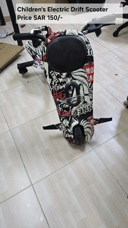 Al Khobar Al Shamalia, Bicycles, SAR 150,  Electric Drift Scy