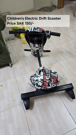 Al Khobar Al Shamalia, Bicycles, SAR 150,  Electric Drift Scy