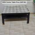 SAR 50,  IKEA Coffee Table