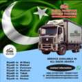 Faisal MOVERS=PACKERS=CLEANERS☆PEST CONTROLTOTAL SOLUTION@ BEST PRICE(0531861244