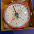 UGX 30000,  Circular Balance Scales Double Face In Uganda +256 761096148
