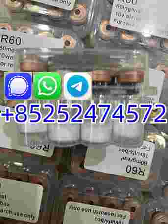 Tokyo, Health & Beauty Items, JPY 20,  High Purity Peptides Of Factory Direct Sale.