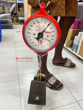 Kampala, Heavy Equipment, UGX 40000,  Weighing Scales Manufacturer In Uganda +256 761096148
