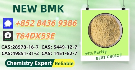 Brisbane, Materials, AUD 200,  Established Production Base BM.K 5449-12-7 Powder 28578-16-7 P.MK Oil