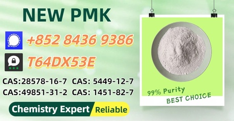 Perth, Materials, AUD 200,  Well-Established Factory Supply P.MK 28578-16-7 With B.MK 5449-12-7