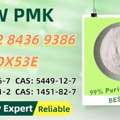 AUD 200,  Well-Established Factory Supply P.MK 28578-16-7 With B.MK 5449-12-7