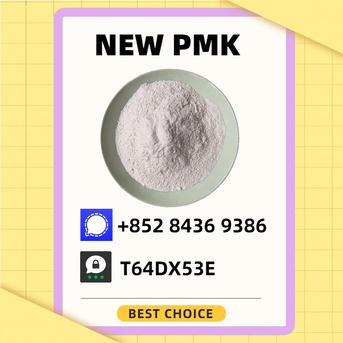 Melbourne, Materials, AUD 200,  Rigorous Quality-Controlled Source 5449-12-7/28578-16-7 P.MK