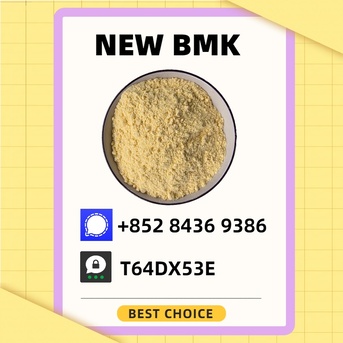 Sydney, Materials, AUD 200,  Secure Source BM.K/P.MK Power CAS 5449-12-7 And 28578-16-7