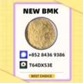 AUD 200,  Secure Source BM.K/P.MK Power CAS 5449-12-7 And 28578-16-7