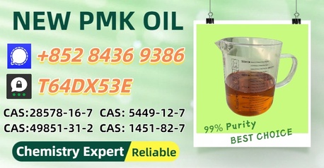 Sydney, Materials, AUD 200,  Fast Delivery New P.MK B.MK Oil 28578-16-7 5449-12-7 49851-31-2 1451-82-7