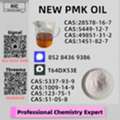 AUD 200,  New 5449-12-7 BM.K Powder 28578-16-7 PM.K Oil Doorstep Service