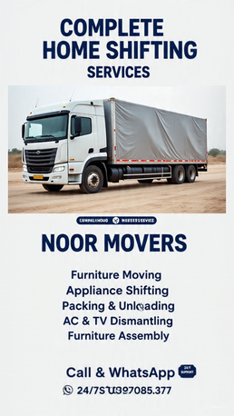 Rabigh, Relocation, ALL LABOR Pakistani&hearts;MOVERS AND.PACKERS HOUSE SHIFTING TRANSPORTATION TOTAL SOLUTION@BEST