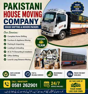 Rabigh, Relocation, Best Movers And Packers House Shifting And Professional Team Dyan Truck For Rent, 3