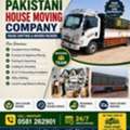 Best Movers And Packers House Shifting And Professional Team Dyan Truck For Rent, 3