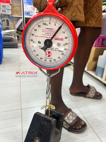 Kampala, Heavy Equipment, UGX 40000,  Circular Balance Hanging Scales Vendor In Uganda +256 761096148