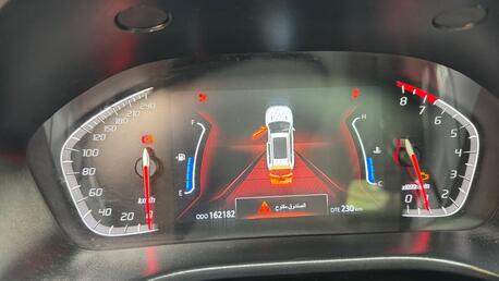 Riyadh, Vehicles, Cars & Trucks , CHANGAN CS 75,  2022,  Automatic,  155000 KM,  4X4 FULL OPTIONS Last Offer 38000 Sr