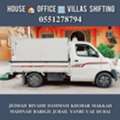 DABBAB ⚘️ FOR HOUSE SHIFTING JEDDAH RIYADH DAMMAM YANBU MADINAH 0551278794