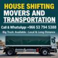 HOUSE SHIFTING MOVING AND.PACKING HOUSE SHIFTING//.MOVERS..PACKERS ■COMPANY ■PROFESSIONAL