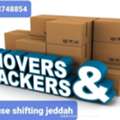 AHMED MOVERS AND PACKERS PROFESSIONAL TEAM PROFESSIONAL SERVICES IN JEDDAH