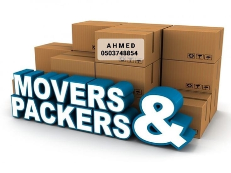 Jeddah, Labor/Moving, AHMED MOVERS AND PACKERS PROFESSIONAL TEAM COMPLETE HOUSE OFFICE VILLAS SHIFTING JEDDAH