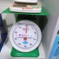 UGX 50000,  Kitchen Weighing Scales Price In Uganda +256 761096148