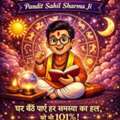 Call Now +91-9056562757 Love Problem Solution Baba Ji Bhopal